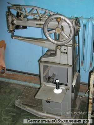 Швейная машина Минерва для ремонта обуви