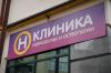 Ищем Логопедов, психологов, дефектологов