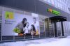 Офисное помещение, 4800 м²