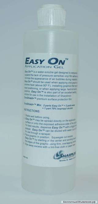 Гель для установки пленки EasyOn 500мл