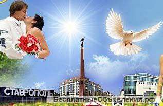 Видео и фотосъёмка