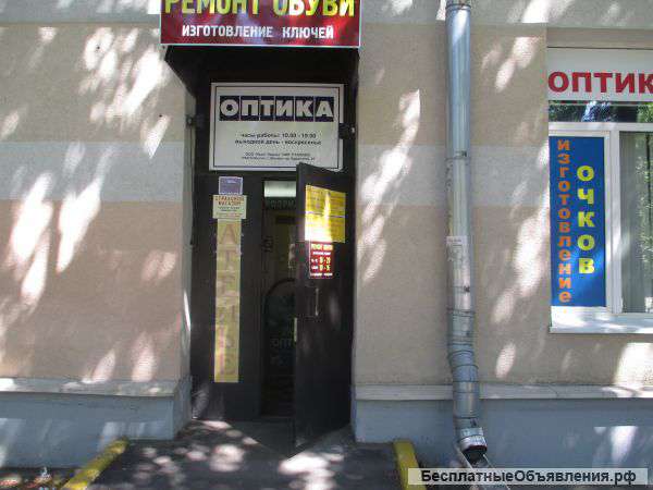 Помещения от собственника