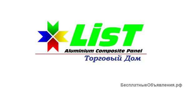 Торговый Дом List
