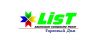 Торговый Дом List