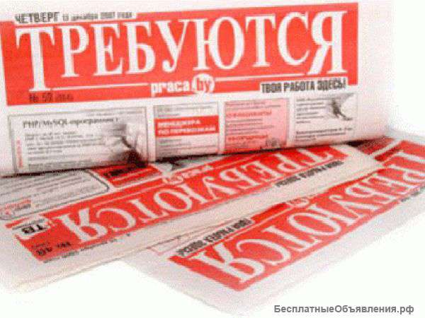Операто ПК