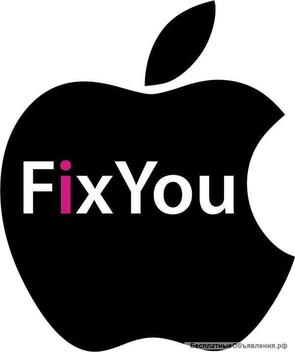 Ремонт техники Apple и мобильных устройств