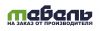 Мебель на заказ от производителя