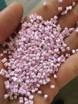 Вторичный полипропилен цена