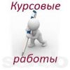 Дипломы