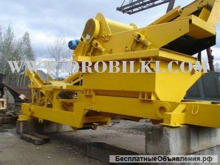 Дробильный комплекс ПДСУ-30, ДСУ-30