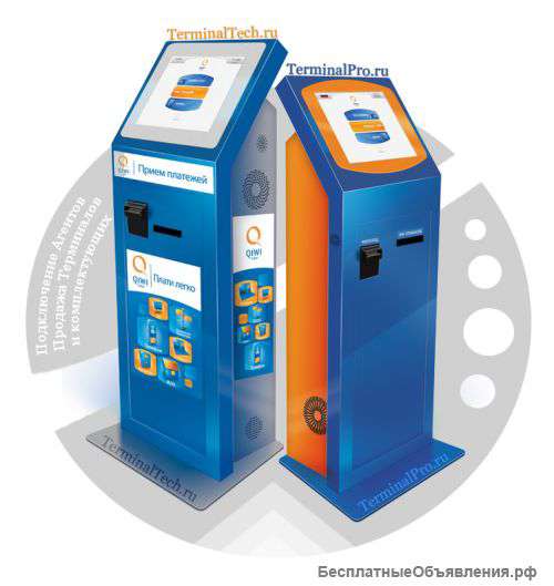 Бизнес - платежные терминалы