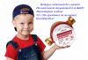 Поверка счетчиков воды