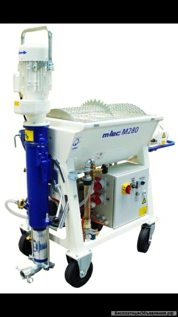 Аренда штукатурной станции с оператором