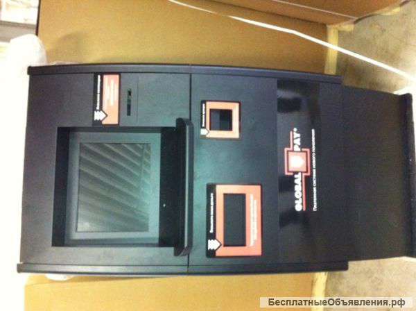 Термналы приема и сдачи денег