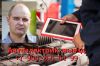 Автоэлектрик Выезд Петербург Ремонт и Установка Автосигнализаций Спб
