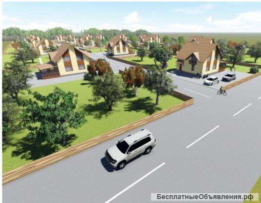 Землю под застройку коттеджного поселка площадью 3 Га