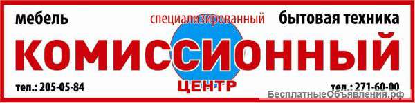 Ищу партнера или инвестора для расширения бизнеса