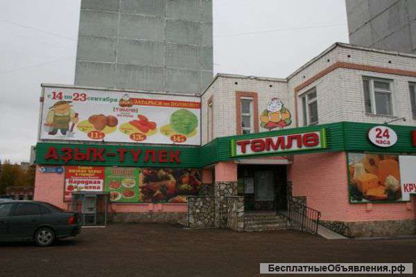 Продавец-консультант