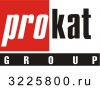 Курьер