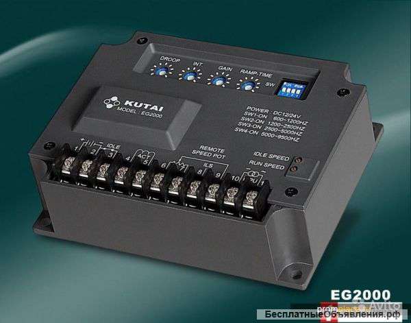 Электронный регулятор частоты вращения двигателя EG2000