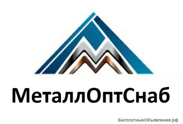 Металлопрокат