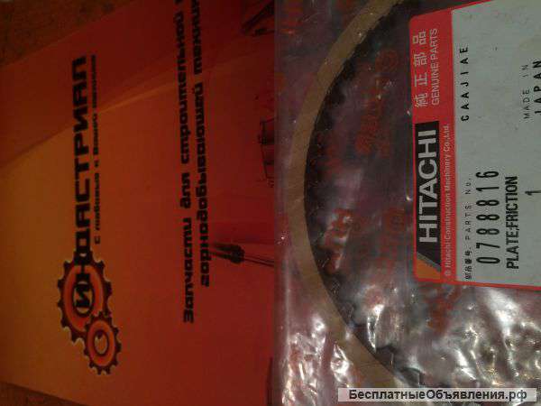 Запчасти в наличии в Уфе