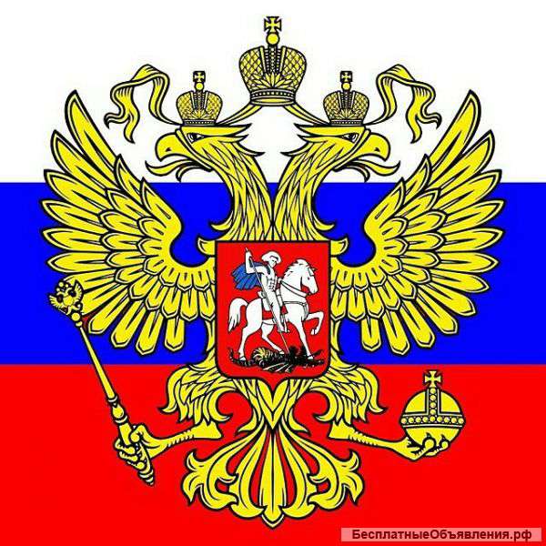 Московский университет МВД России
