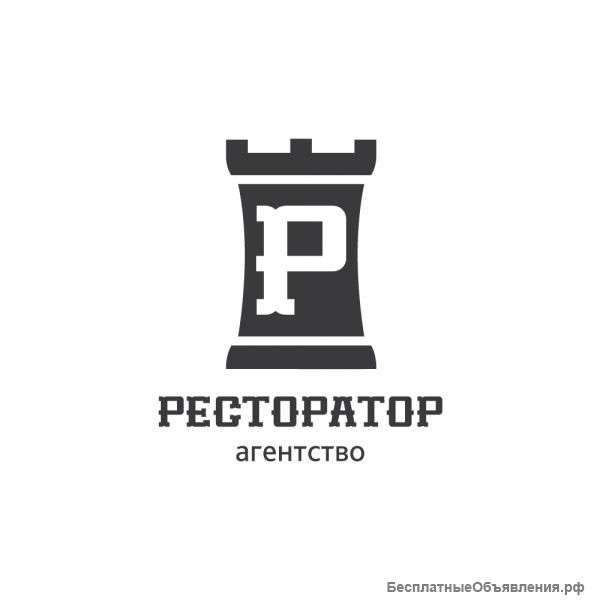 Белые грибы сушеные