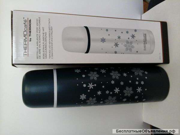 Термос Thermos Snowflask Dark-green 1L