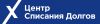 Банкротство Физических Лиц
