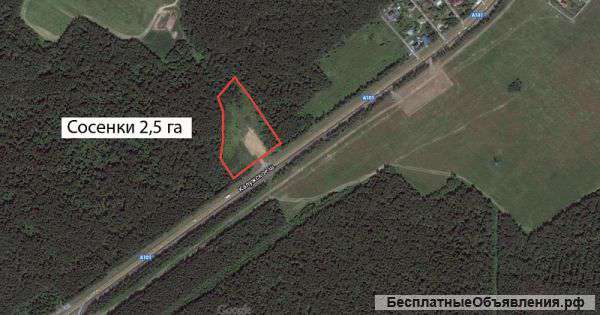 Земельный участок, 8км от МКАД