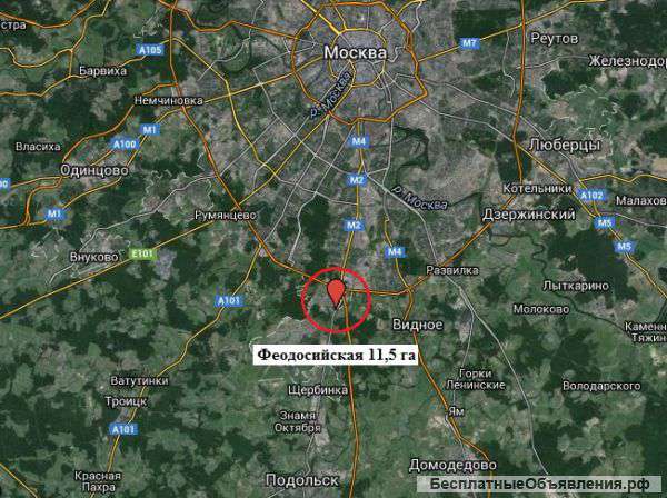 Участок 11,19 Га в 2-х км от МКАД
