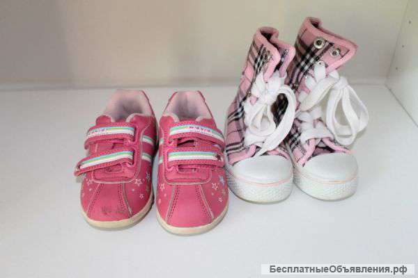 Весеняя и летняя обувь