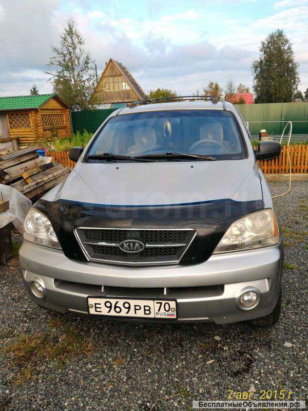 Киа Соренто