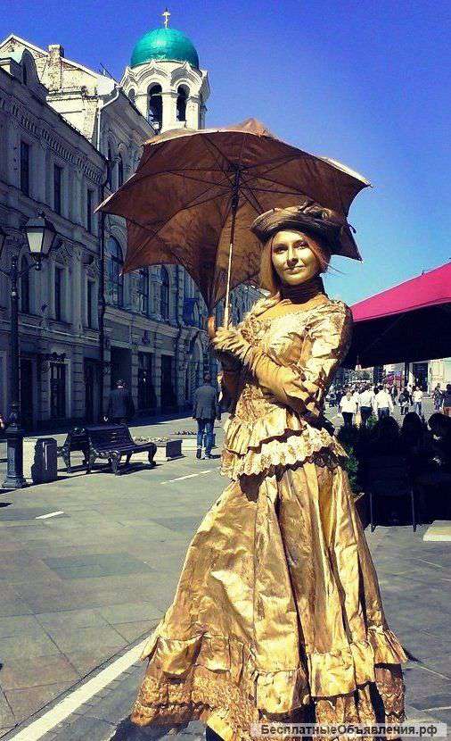 Живые статуи