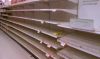 Выкуп холодильного оборудования бу