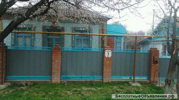 Дом