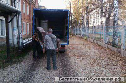 Грузоперевозки