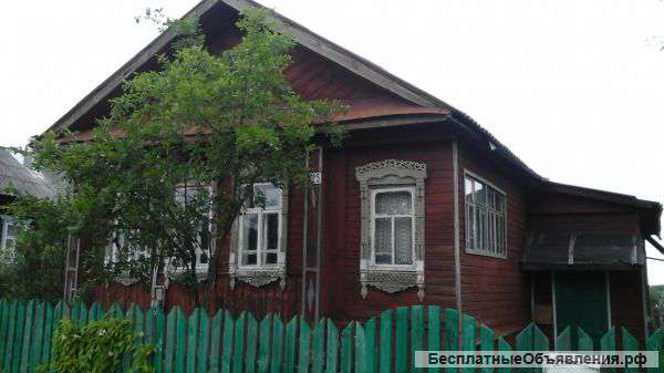 Дом