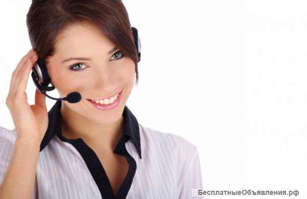 Оператор- диспетчер