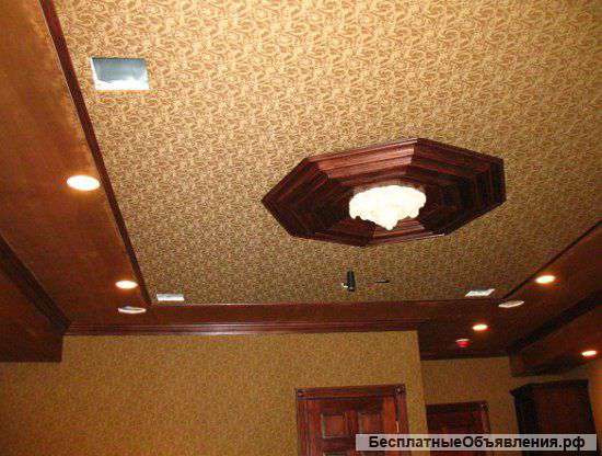 Тканевый натяжной потолок