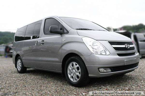 На границу за миграционной картой