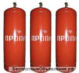 Балоны газовые от 5до 50 литров
