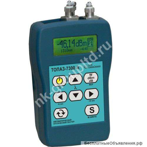 Оптический тестер Топаз 7316-AL
