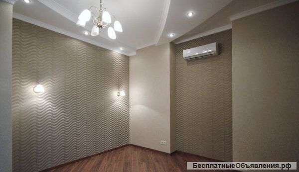 Ремонт под ключ