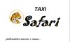 Требуются водители со своим автомобилем в такси Safari