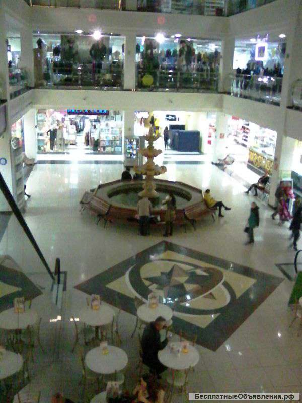 Клининг