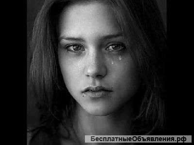 Прошу Вашей помощи