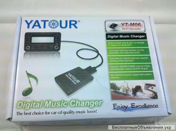 Адаптер USB (MP3) для штатной автомагнитолы