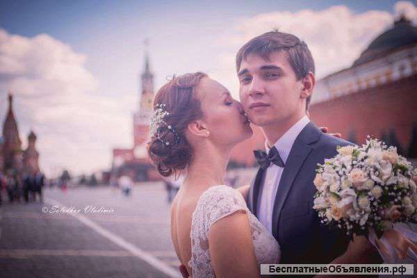 Свадебный фотограф